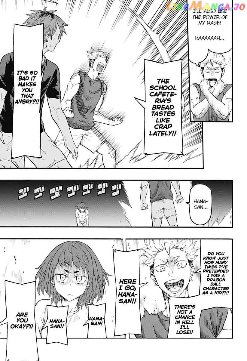 Haikyuu-bu!! chapter 7 - page 13