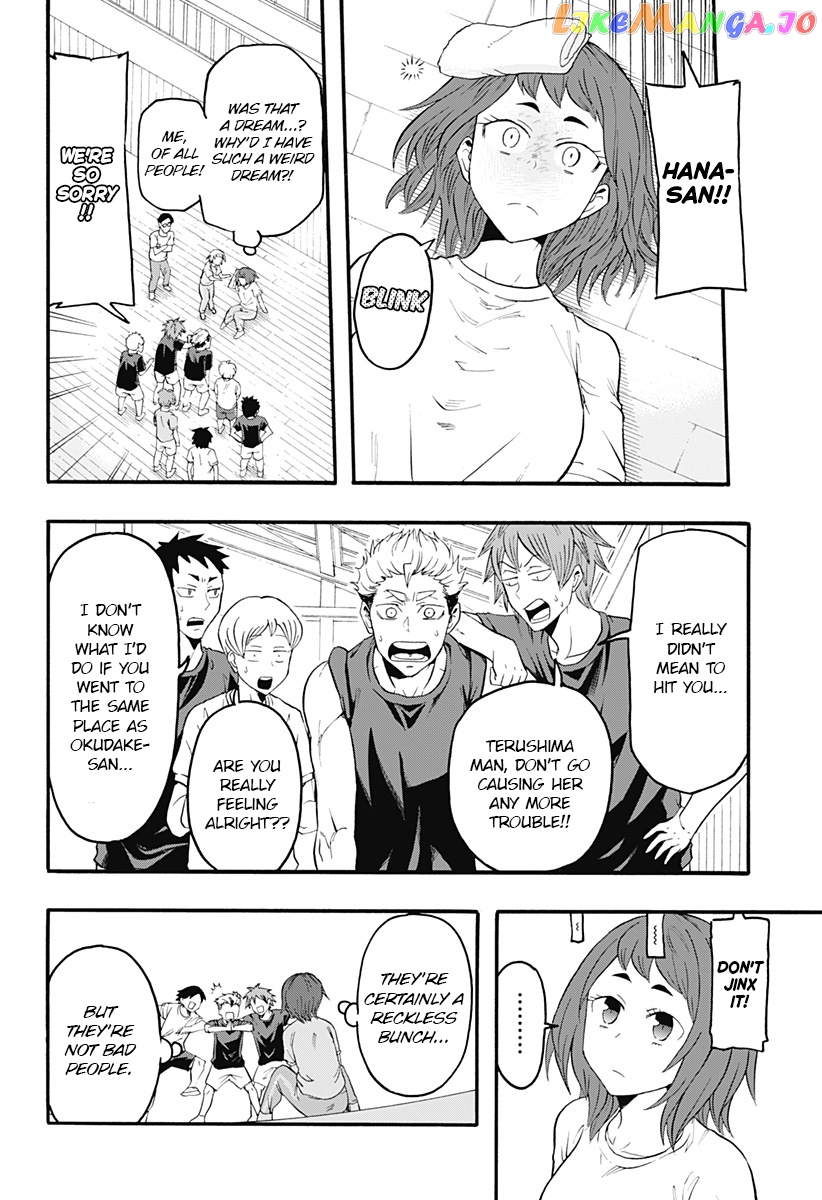 Haikyuu-bu!! chapter 7 - page 14