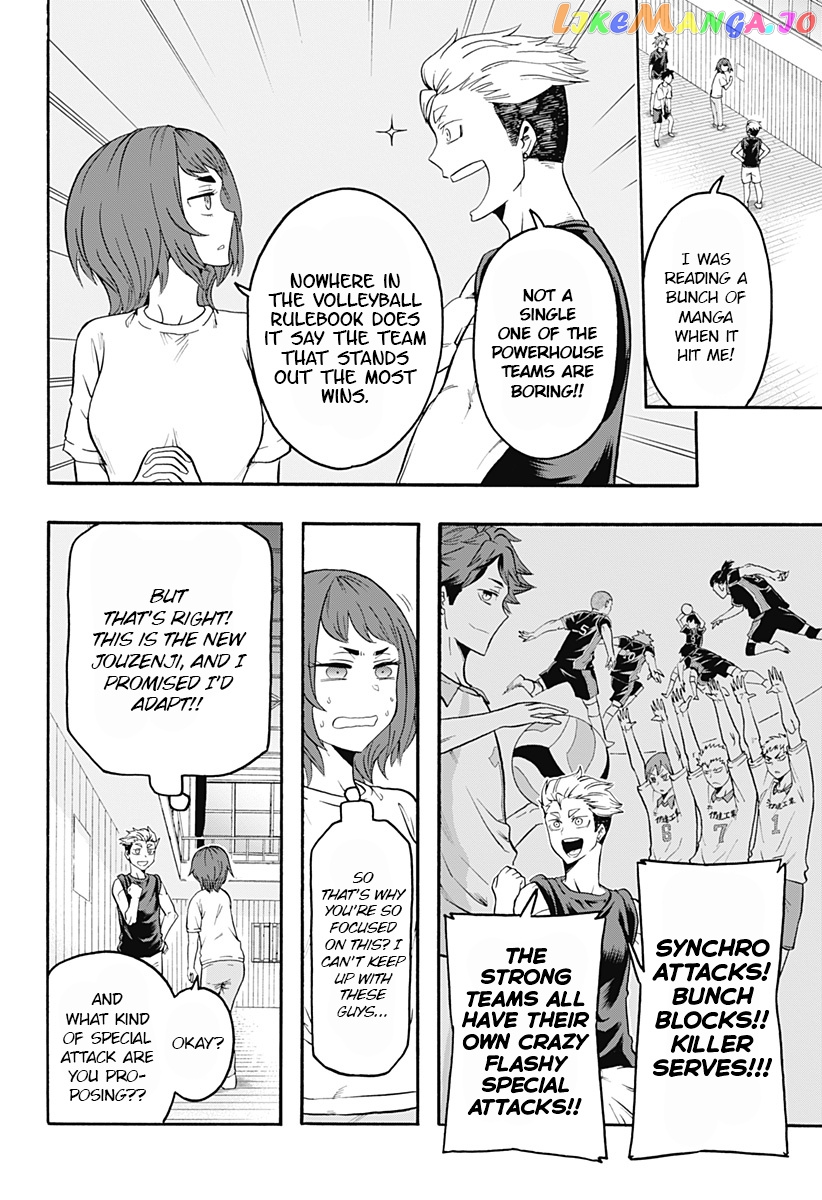 Haikyuu-bu!! chapter 7 - page 4