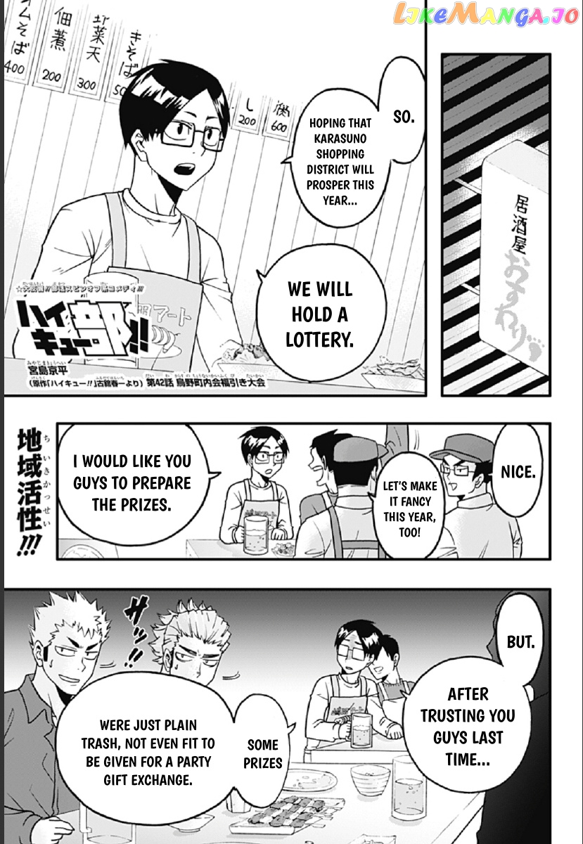Haikyuu-bu!! chapter 42 - page 1