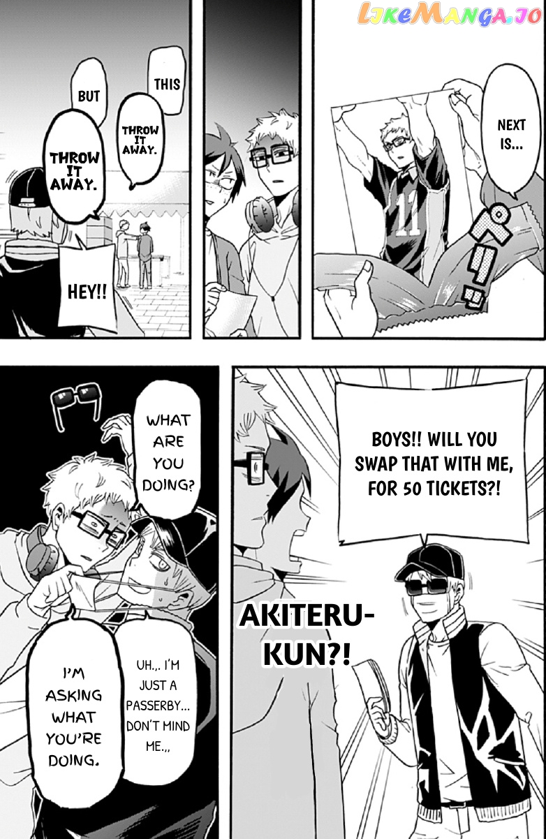 Haikyuu-bu!! chapter 42 - page 13