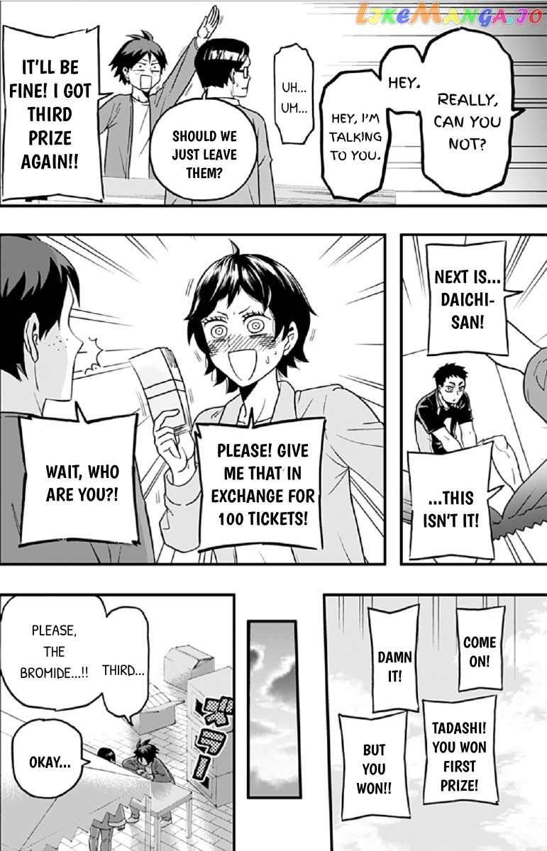 Haikyuu-bu!! chapter 42 - page 14