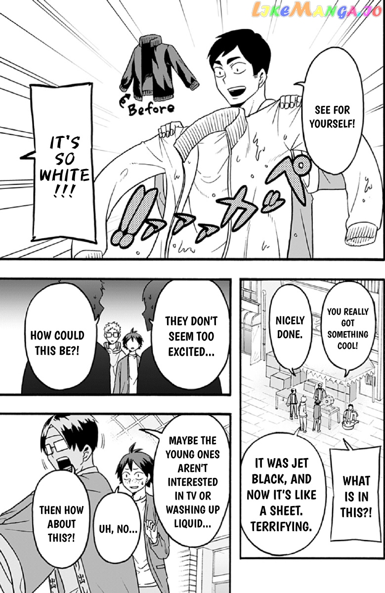 Haikyuu-bu!! chapter 42 - page 7