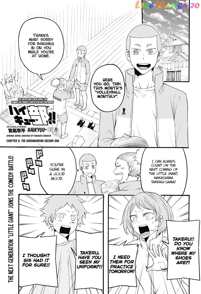 Haikyuu-bu!! chapter 8 - page 1