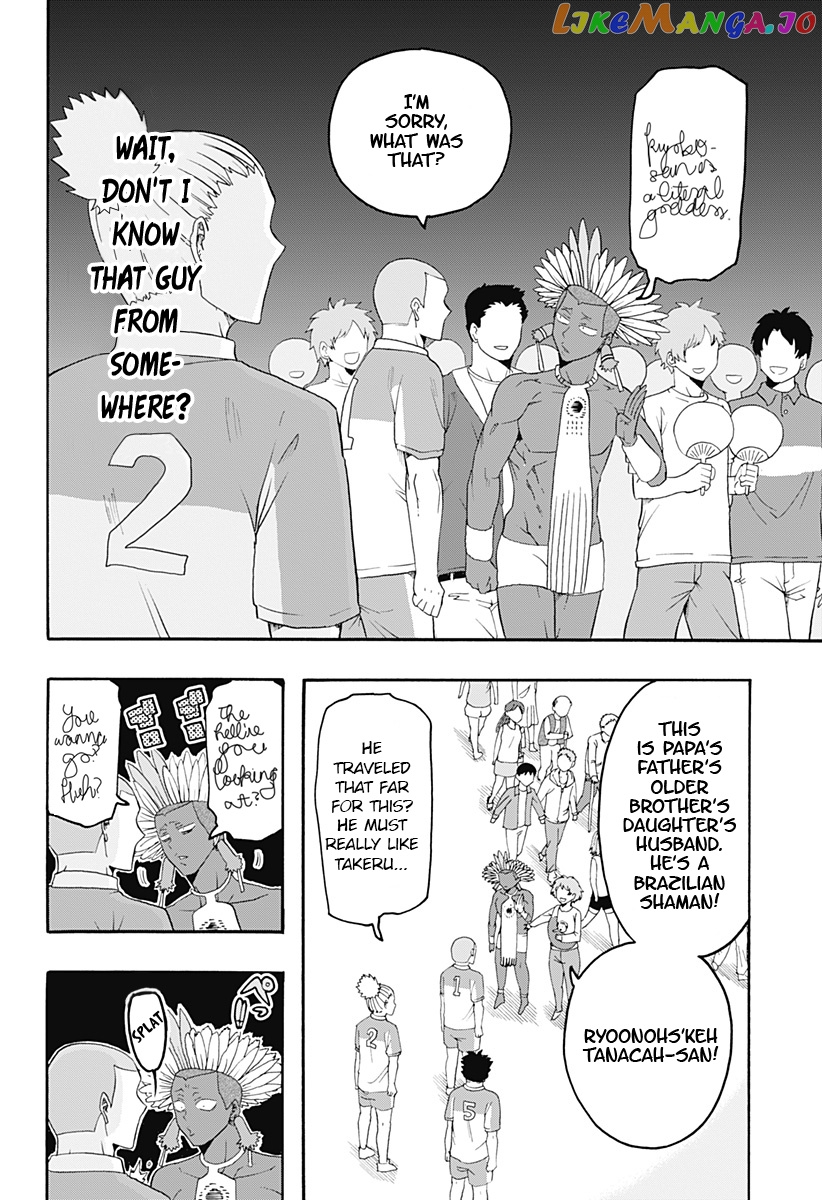 Haikyuu-bu!! chapter 8 - page 6