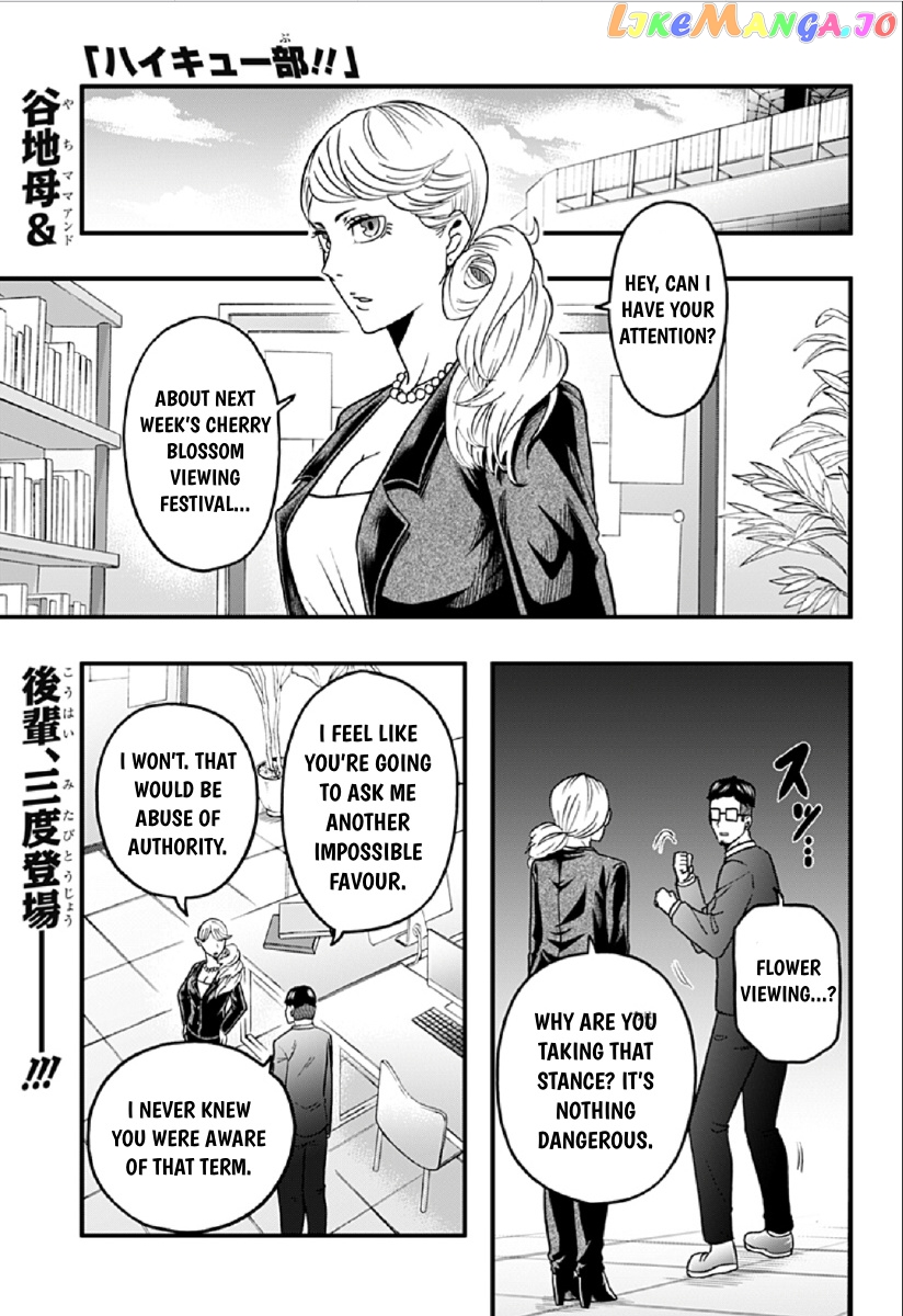 Haikyuu-bu!! chapter 43 - page 1