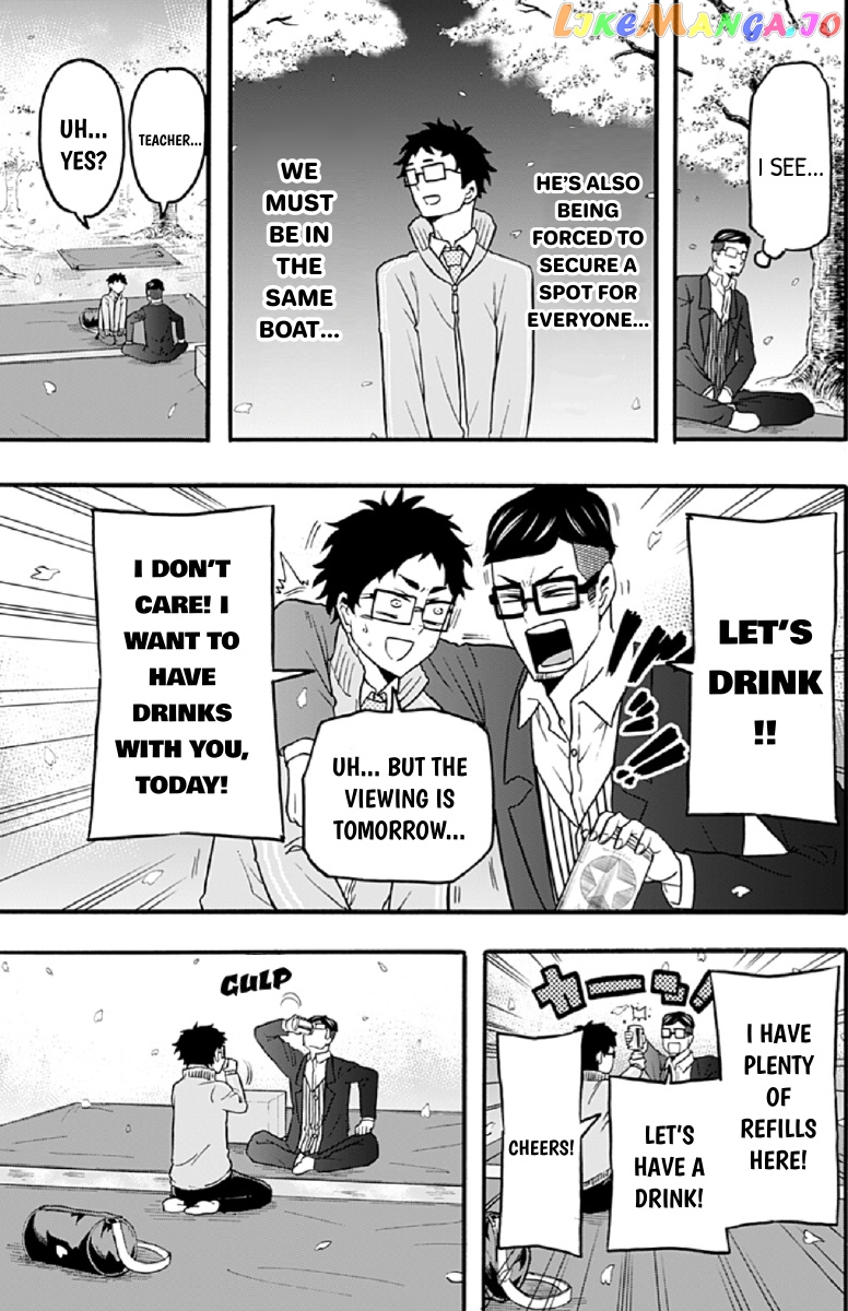Haikyuu-bu!! chapter 43 - page 11