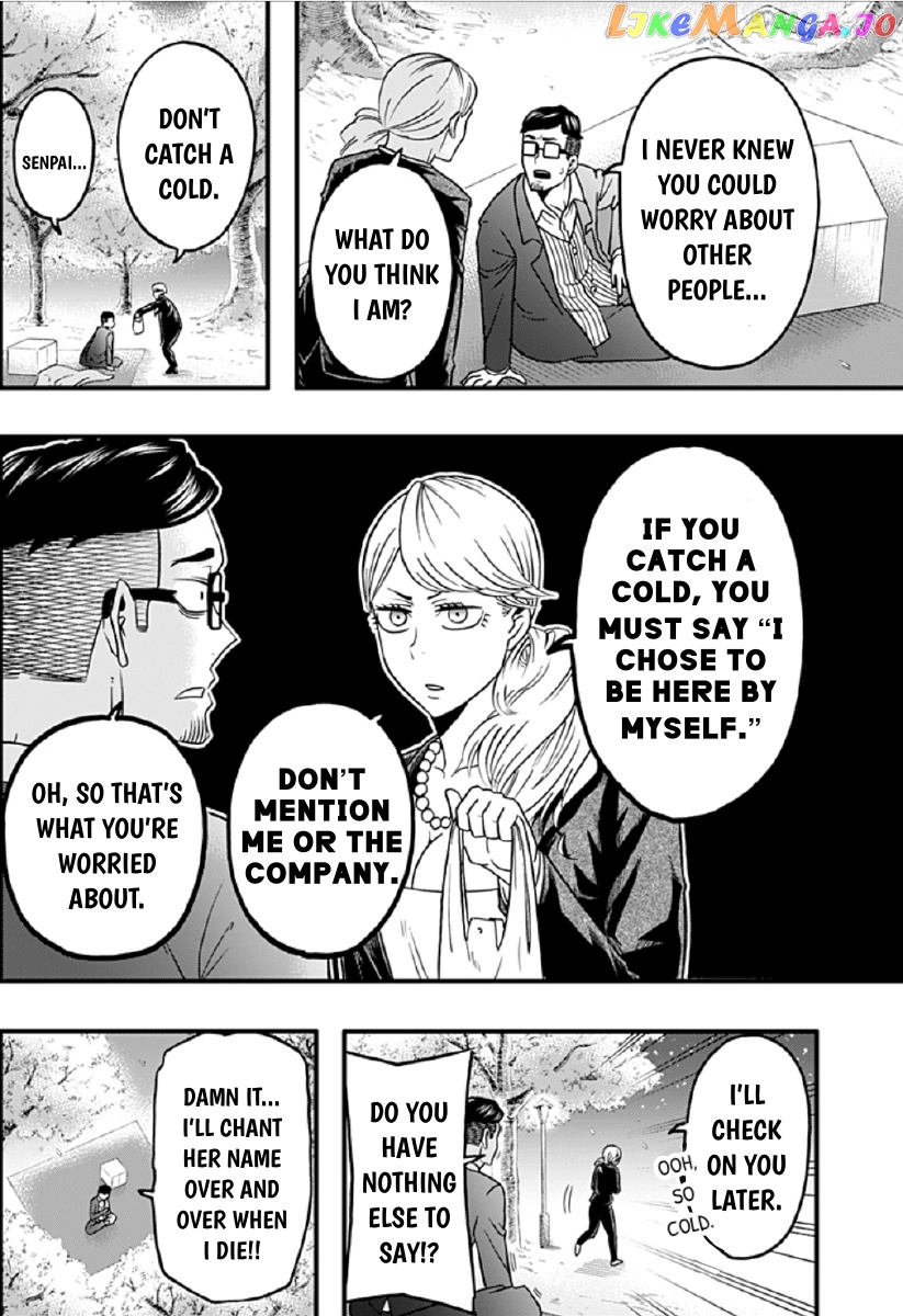 Haikyuu-bu!! chapter 43 - page 4