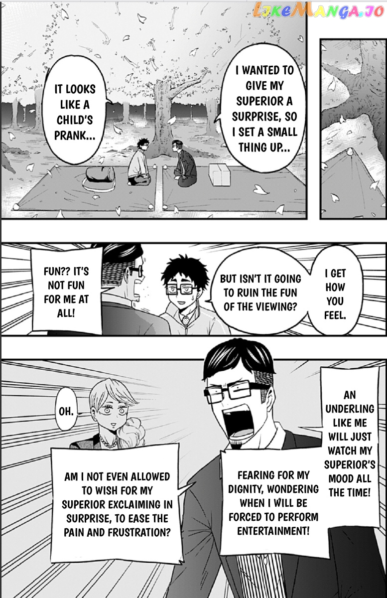 Haikyuu-bu!! chapter 43 - page 7