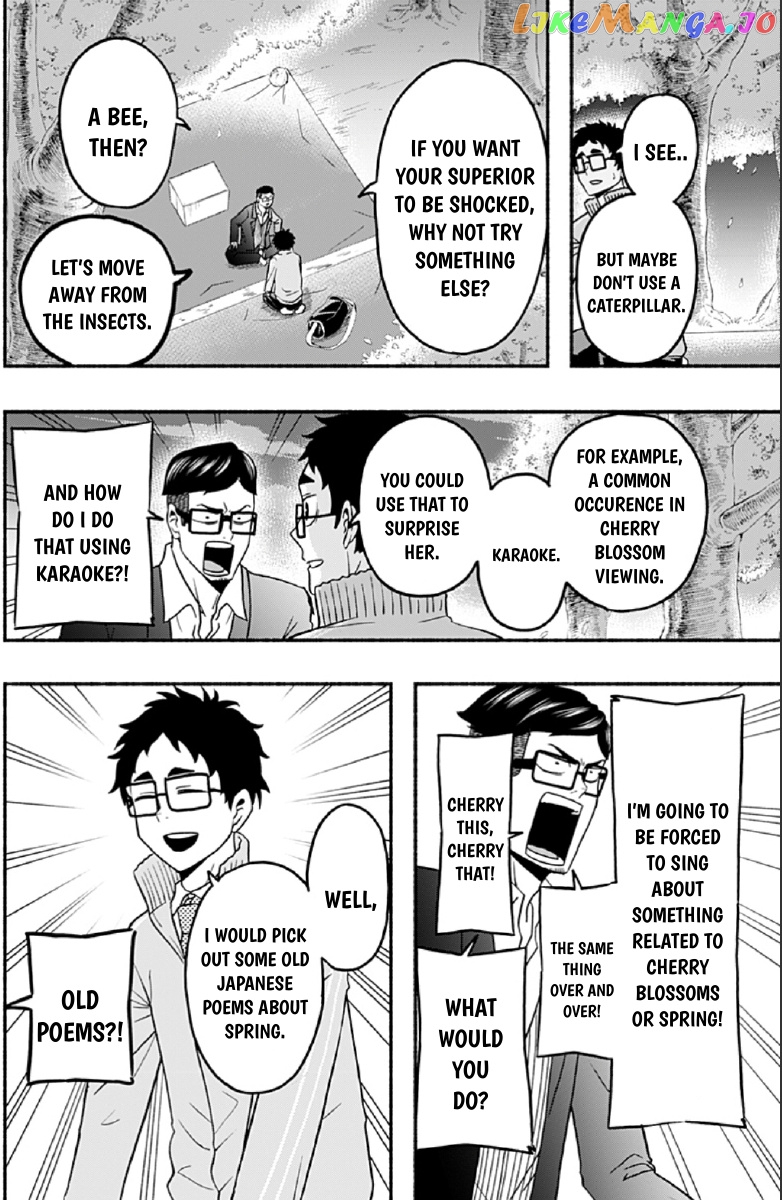 Haikyuu-bu!! chapter 43 - page 8