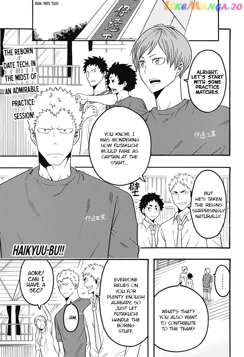 Haikyuu-bu!! chapter 9 - page 1