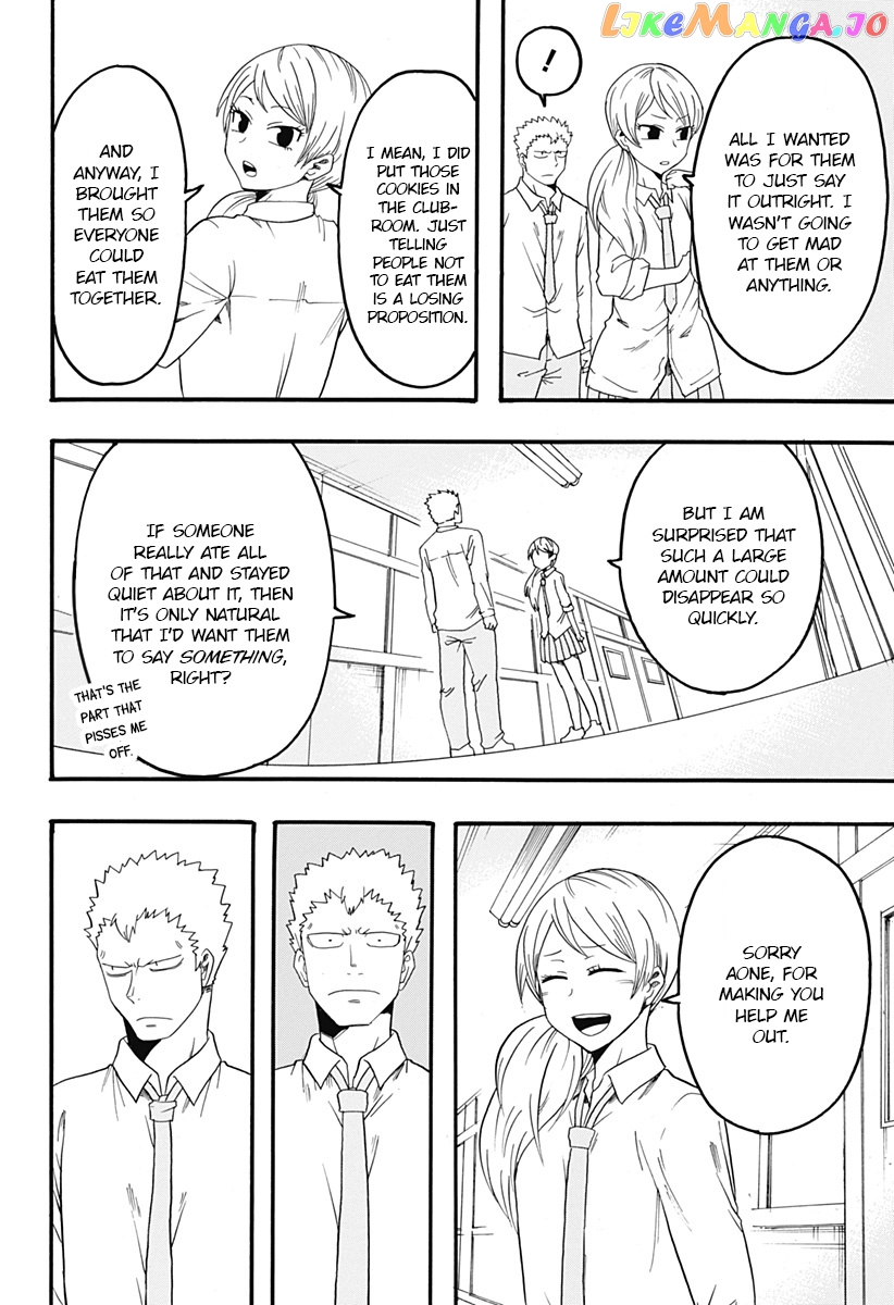 Haikyuu-bu!! chapter 9 - page 10