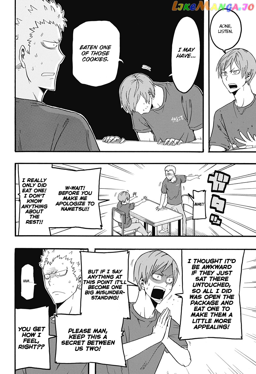 Haikyuu-bu!! chapter 9 - page 4