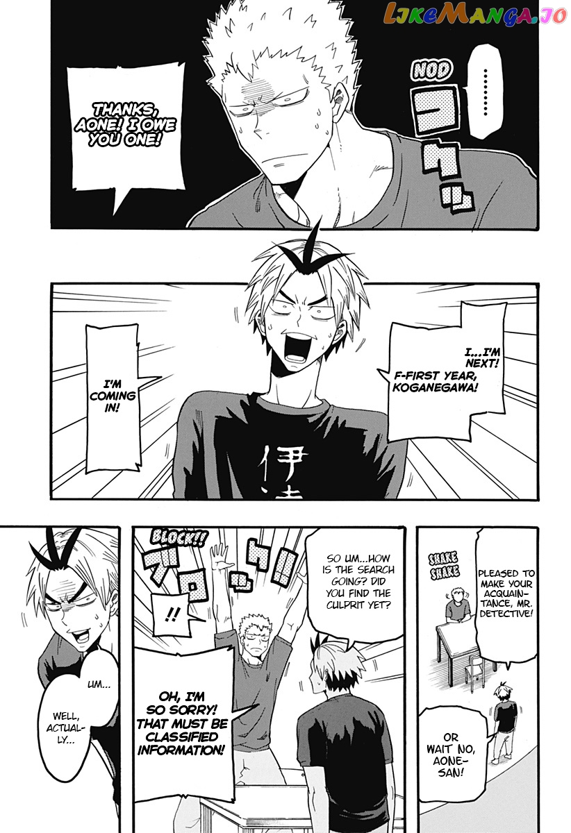 Haikyuu-bu!! chapter 9 - page 5