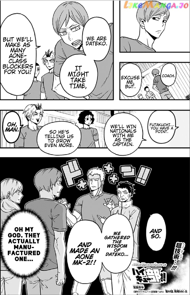 Haikyuu-bu!! chapter 44 - page 2