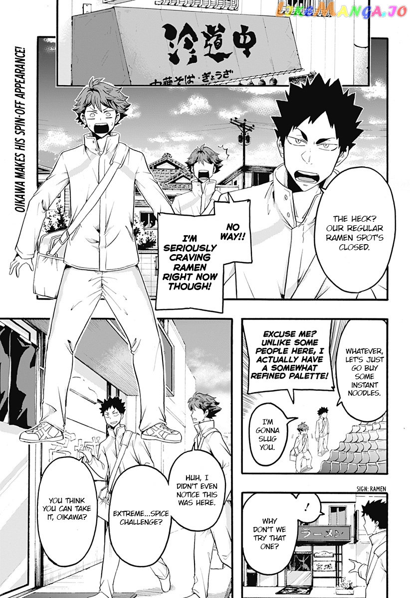 Haikyuu-bu!! chapter 10 - page 1
