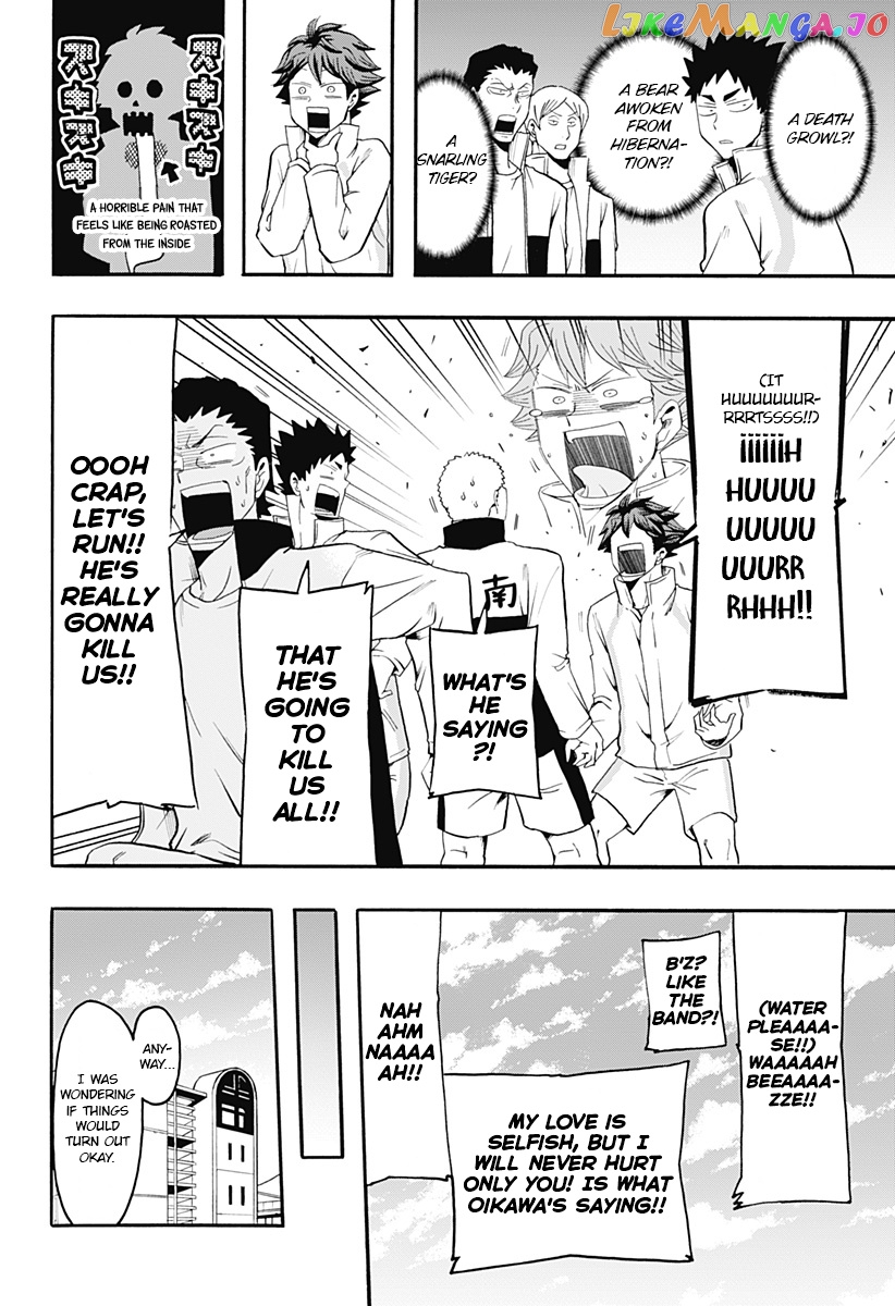 Haikyuu-bu!! chapter 10 - page 14