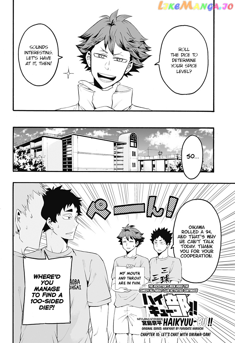 Haikyuu-bu!! chapter 10 - page 2