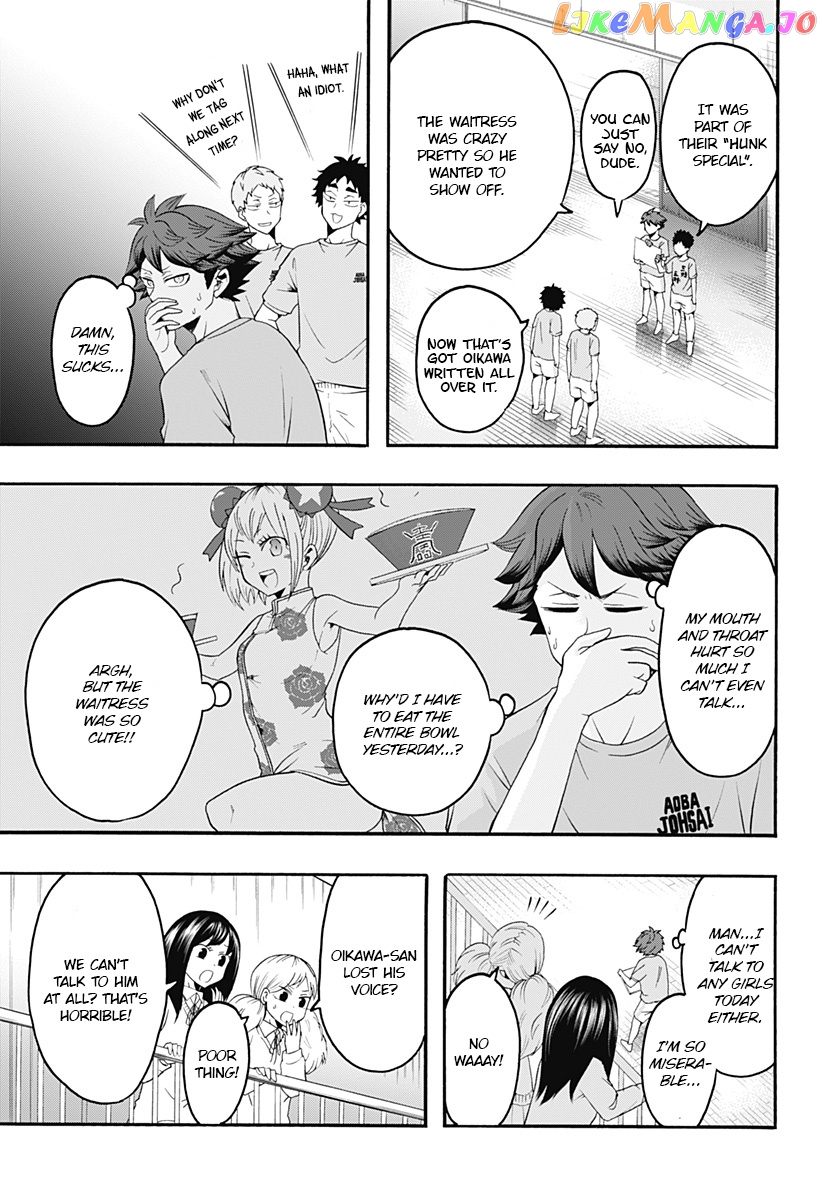 Haikyuu-bu!! chapter 10 - page 3