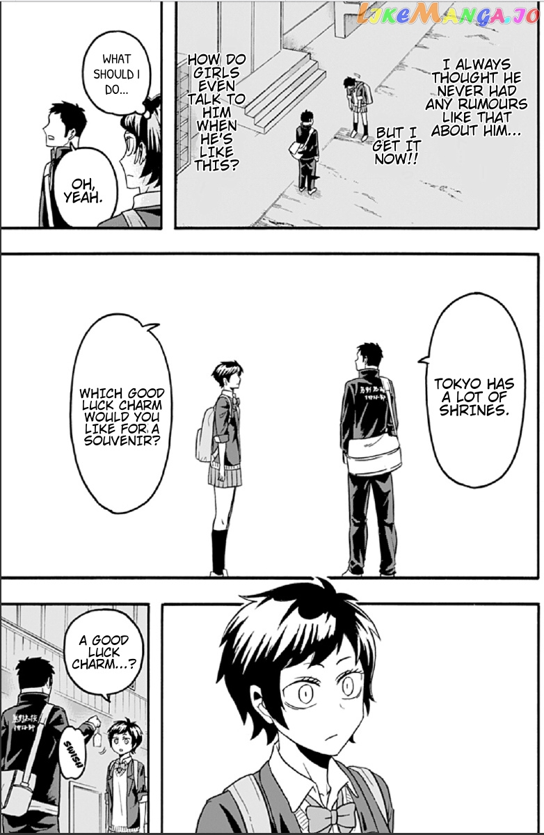 Haikyuu-bu!! chapter 45 - page 13