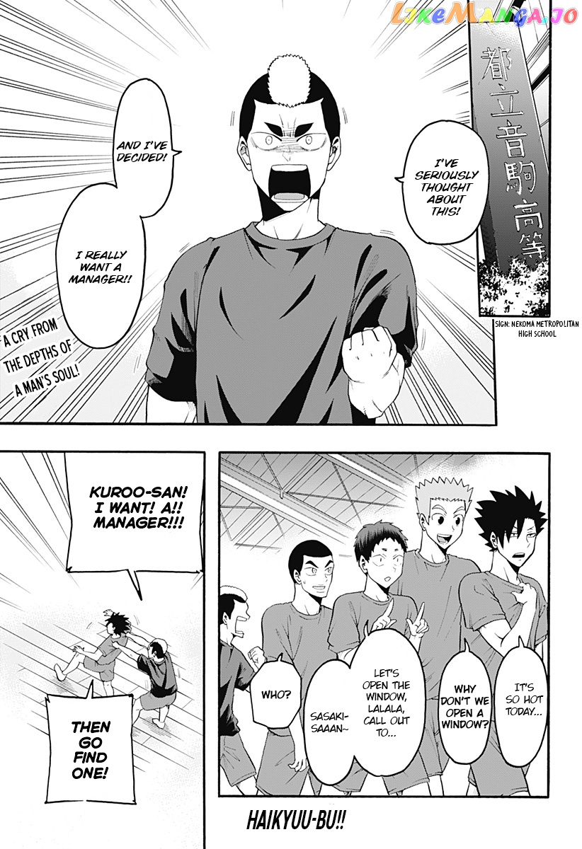 Haikyuu-bu!! chapter 11 - page 1