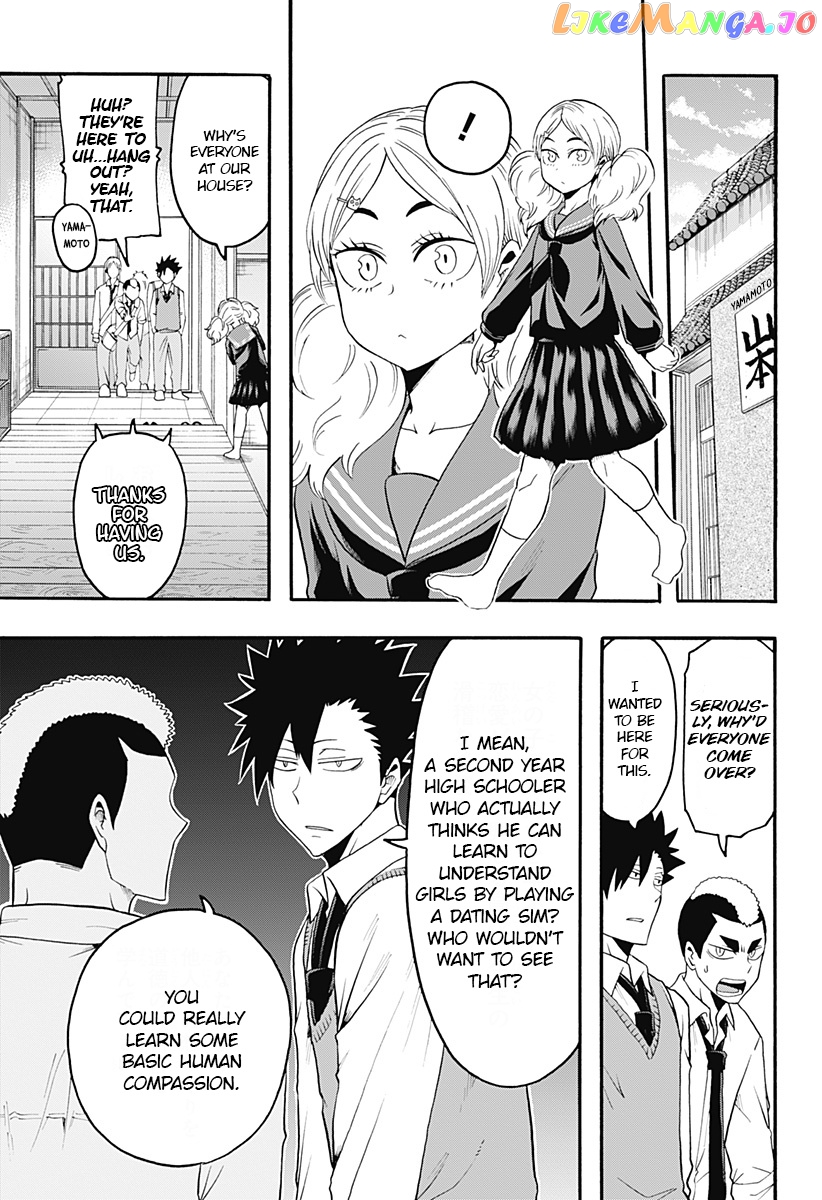Haikyuu-bu!! chapter 11 - page 3
