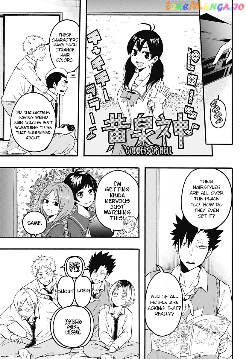 Haikyuu-bu!! chapter 11 - page 5