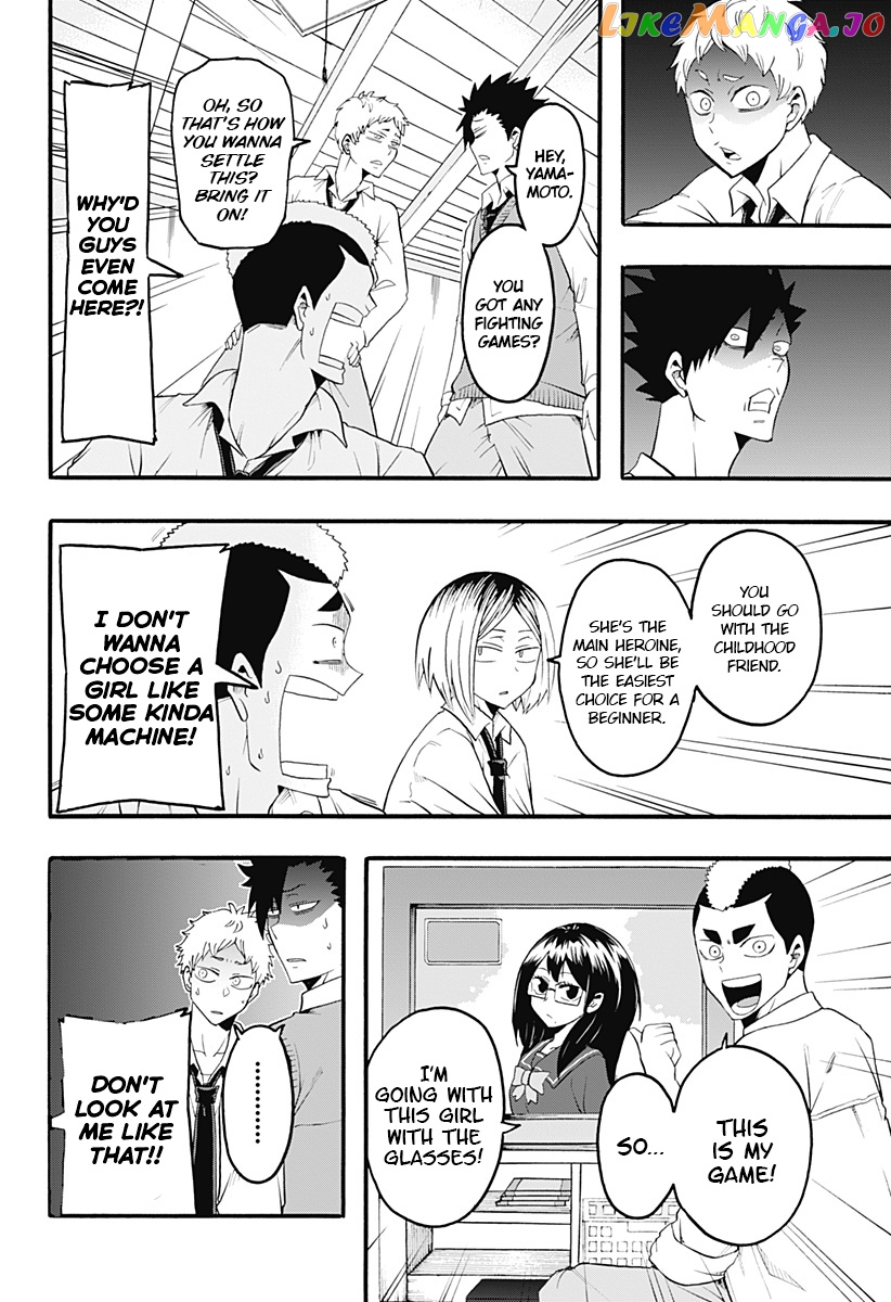 Haikyuu-bu!! chapter 11 - page 6