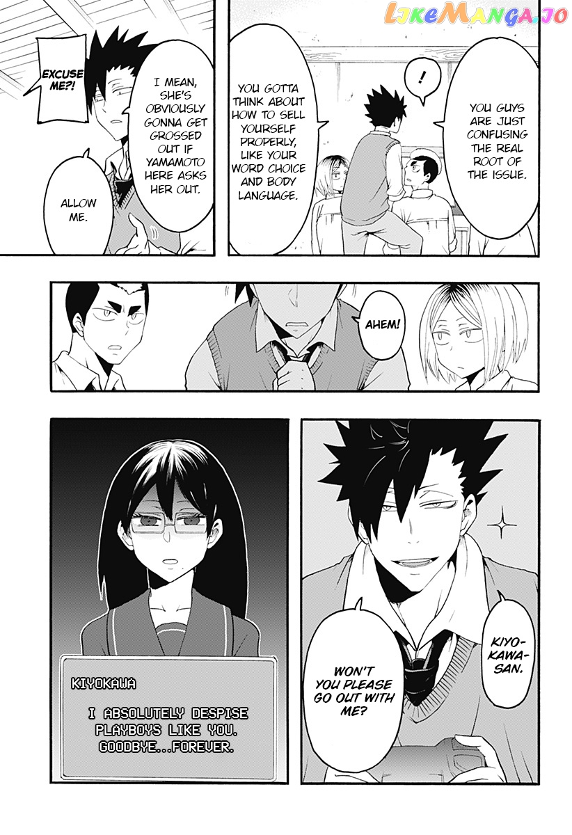 Haikyuu-bu!! chapter 11 - page 9