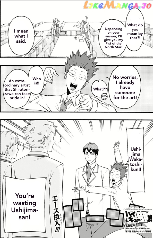 Haikyuu-bu!! chapter 12 - page 2