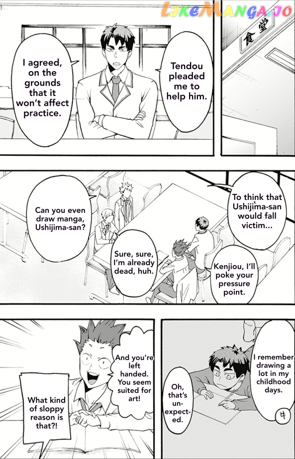 Haikyuu-bu!! chapter 12 - page 3