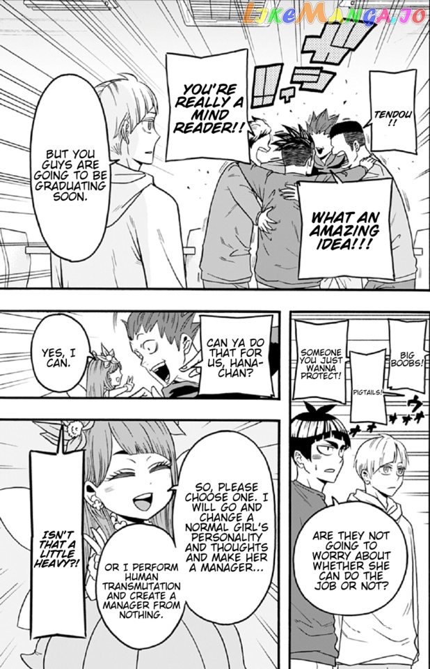 Haikyuu-bu!! chapter 47 - page 7