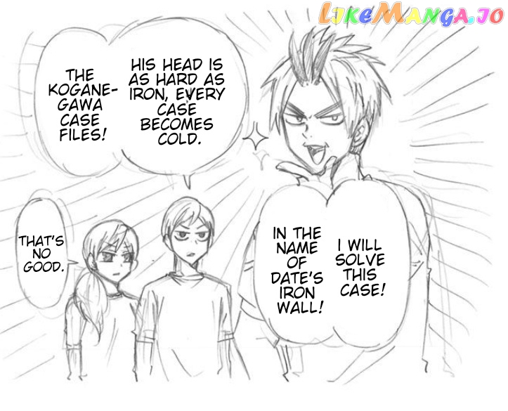 Haikyuu-bu!! chapter 12.5 - page 10