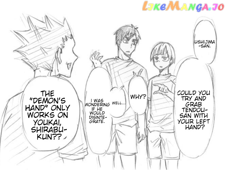 Haikyuu-bu!! chapter 12.5 - page 4