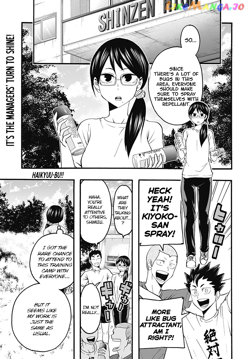 Haikyuu-bu!! chapter 13 - page 1