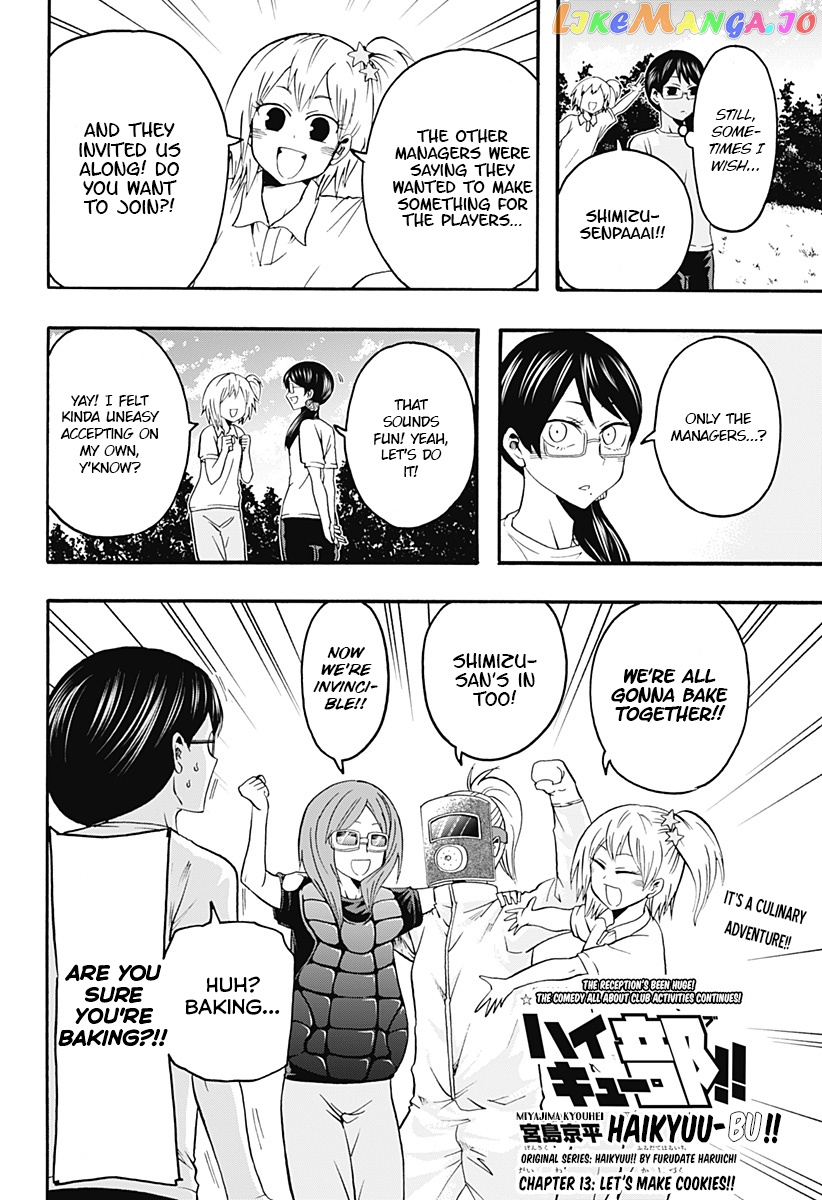 Haikyuu-bu!! chapter 13 - page 2