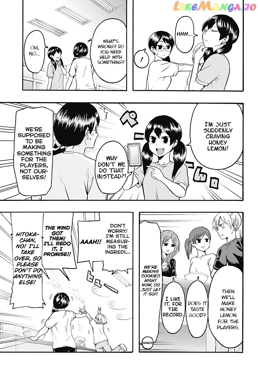 Haikyuu-bu!! chapter 13 - page 7
