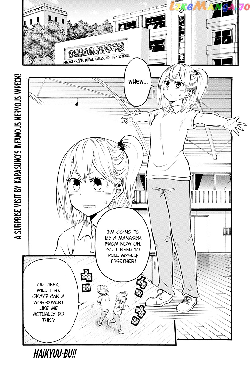 Haikyuu-bu!! chapter 15 - page 1