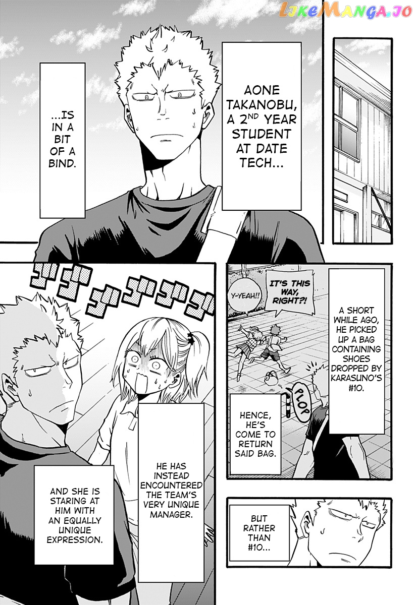 Haikyuu-bu!! chapter 15 - page 3