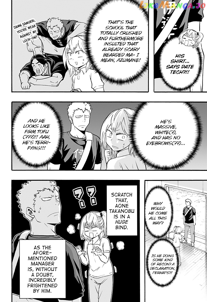 Haikyuu-bu!! chapter 15 - page 4