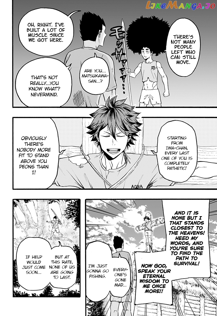 Haikyuu-bu!! chapter 16 - page 12