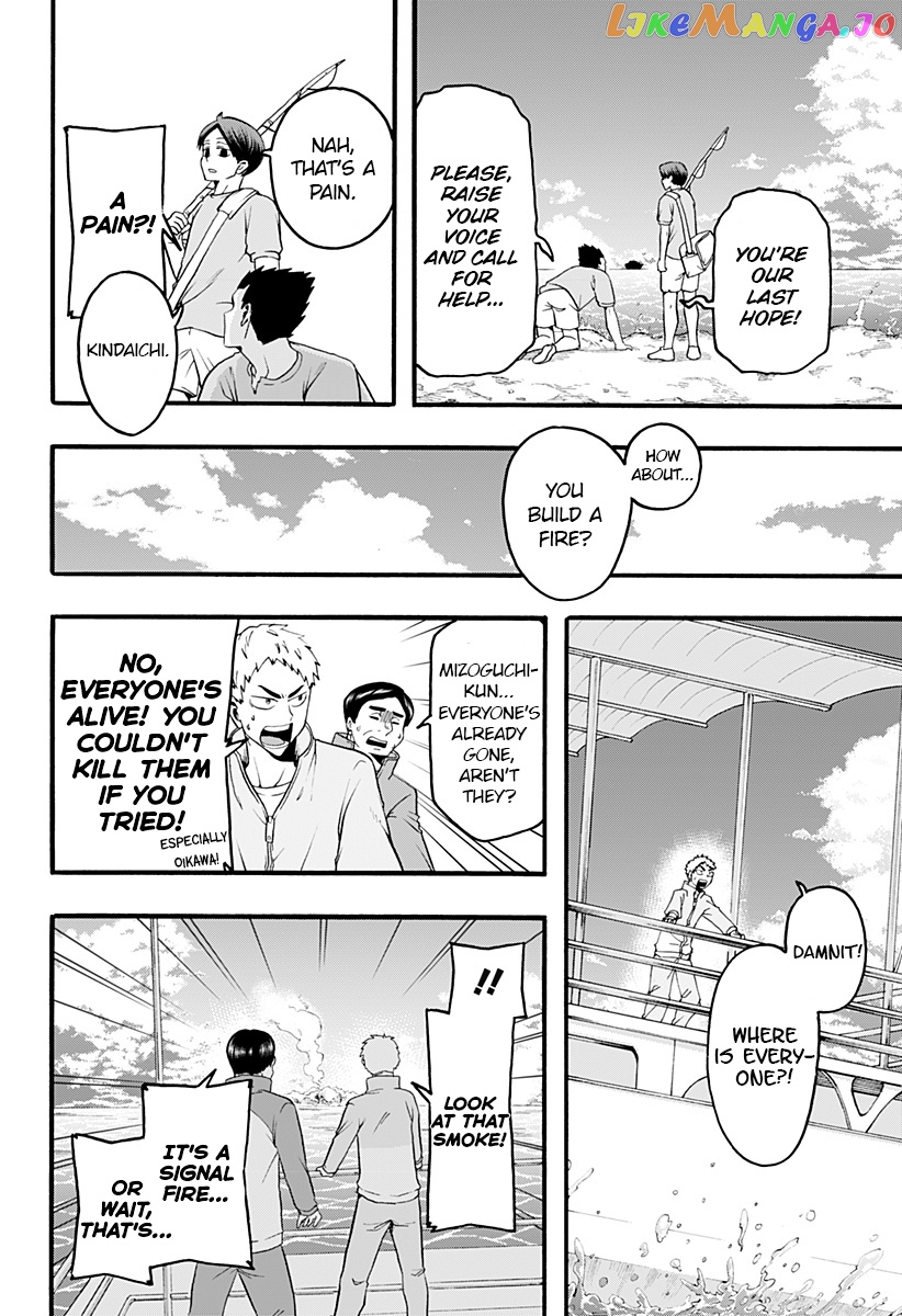 Haikyuu-bu!! chapter 16 - page 14