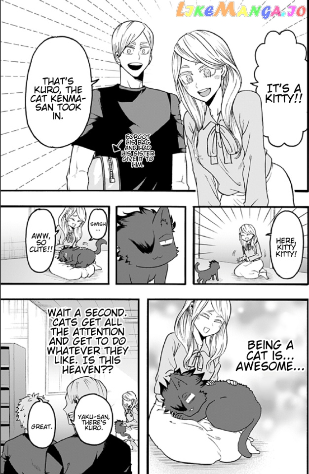 Haikyuu-bu!! chapter 52 - page 9