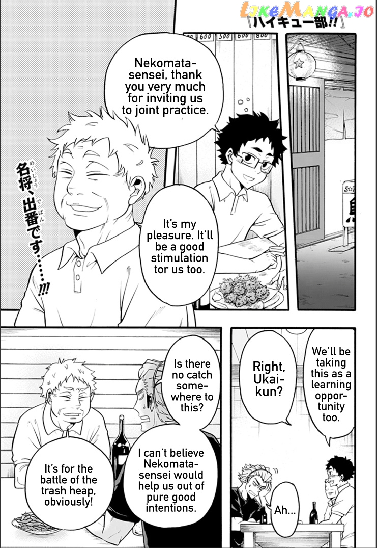 Haikyuu-bu!! chapter 17 - page 1