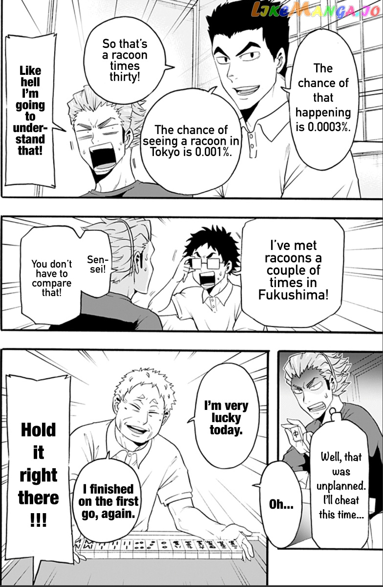 Haikyuu-bu!! chapter 17 - page 10