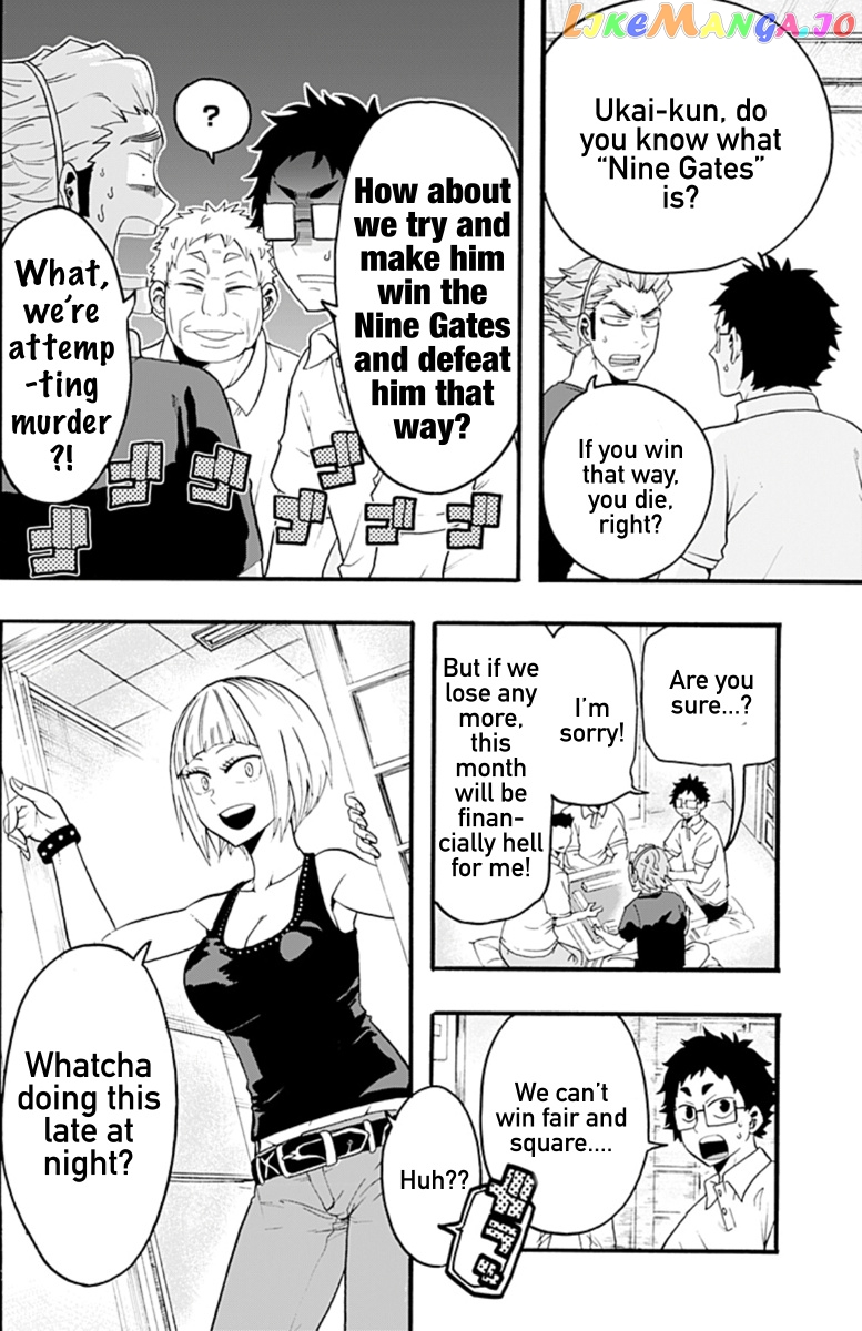 Haikyuu-bu!! chapter 17 - page 12