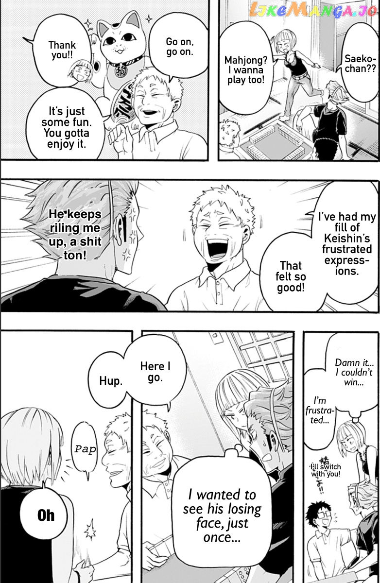 Haikyuu-bu!! chapter 17 - page 13