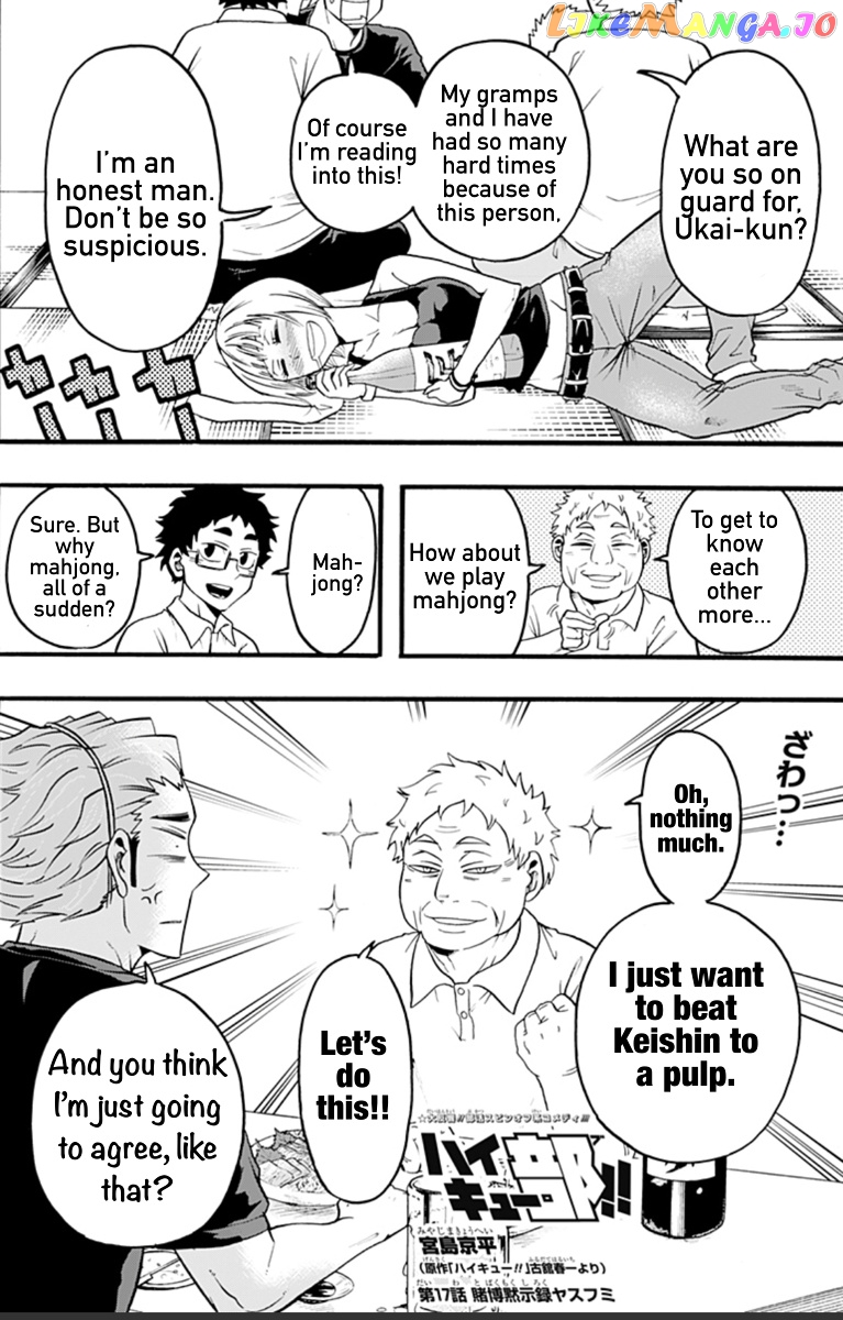 Haikyuu-bu!! chapter 17 - page 2