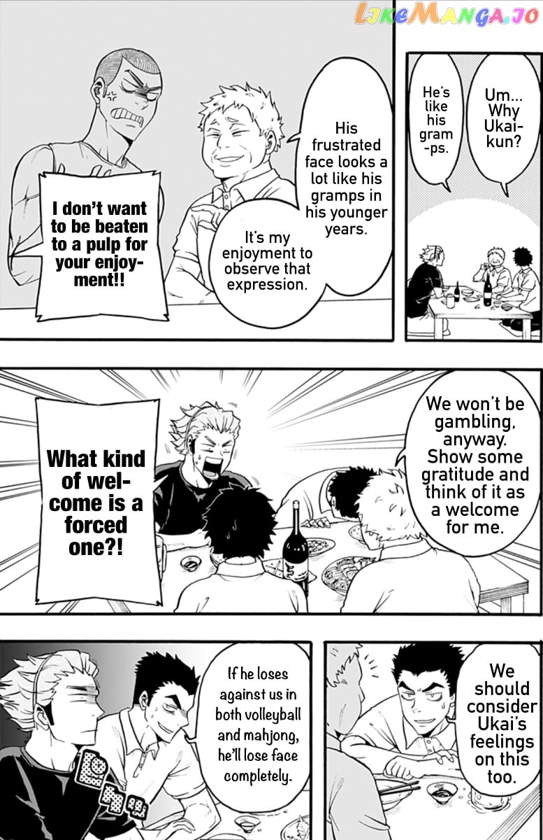 Haikyuu-bu!! chapter 17 - page 3