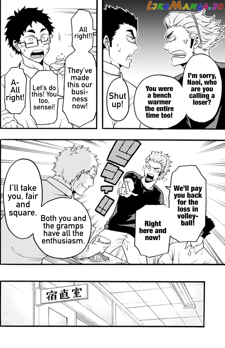 Haikyuu-bu!! chapter 17 - page 4
